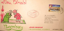 Abu Dhabi-Bombay 1970