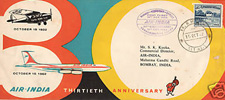 Air India 13th. Anniversary