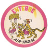 Air India - 1960's Entebbe