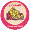 Air India - 1980's Bahrain