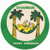 Air India - 1980's Dhahran