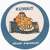 Air India - 1980's Kuwait