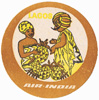 Air India - 1980's Lagos