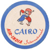 Air India Intl - 1950's Cairo