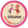 Air India Intl - 1950's Singapore