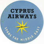 Cyprus Airways 1955