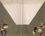 1950's AI Stationery Folder with Wood Toys Print (Artist-M. Hussain)