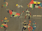 1950's AI Stationery Folder with Wood Toys Print- Outside Cover