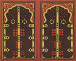 AI Stationery Folder with Ornate Door - Outside Cover