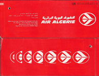 Air Algerie Tkt