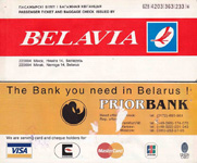Belarus-BELAVIA Tkt
