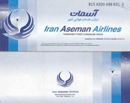 Iran Aseman Airlines Tkt